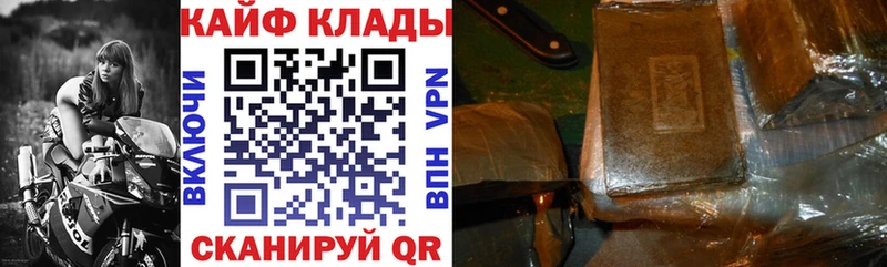 Хочу наркоту Серов АМФЕТАМИН Галлюциногенные грибы Канабис ТГК Меф