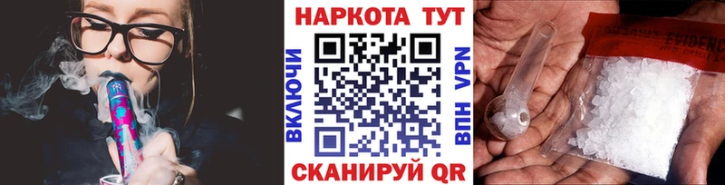 Гашиш Серов