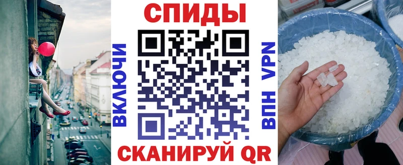 Amphetamine Розовый  Серов 