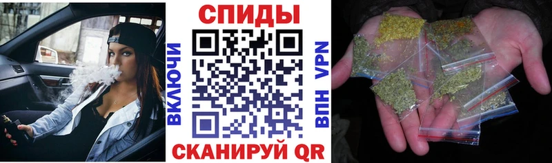 Бутират Butirat  сайты даркнета наркотические препараты  Серов 