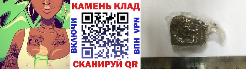 hydra сайт  Серов  ГАШИШ Ice-O-Lator 