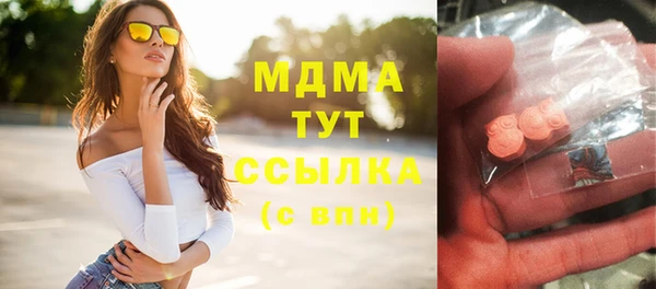 прущая мука Балабаново