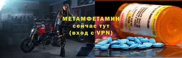 мяу мяу мука Баксан