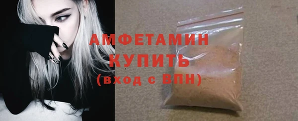 мяу мяу мука Баксан
