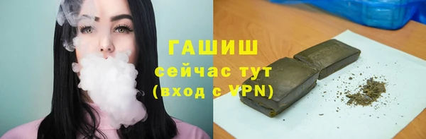 мяу мяу мука Баксан