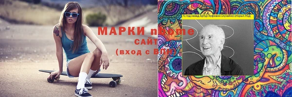 мяу мяу мука Баксан