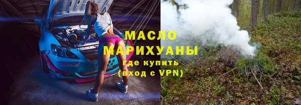 мяу мяу мука Баксан