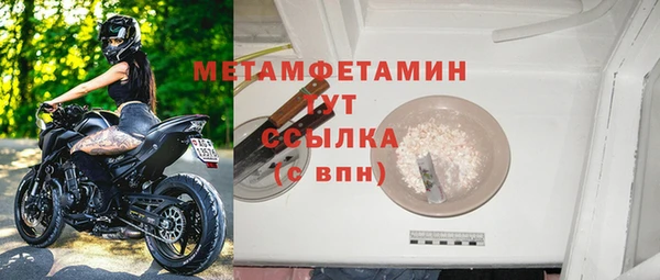 мяу мяу мука Баксан