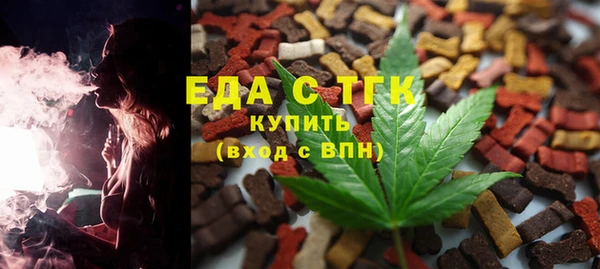 мяу мяу мука Баксан