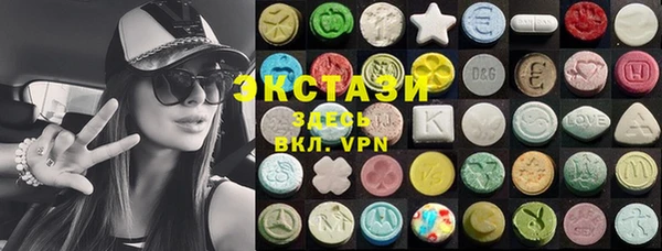 мяу мяу мука Баксан