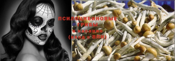 прущая мука Балабаново
