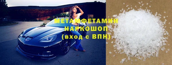 мяу мяу мука Баксан