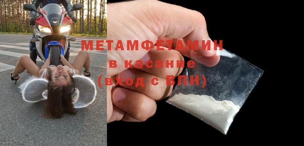 мяу мяу мука Баксан