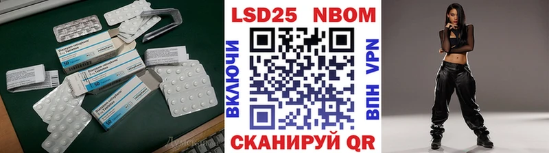 Лсд 25 экстази кислота  где продают   KRAKEN ONION  Серов 