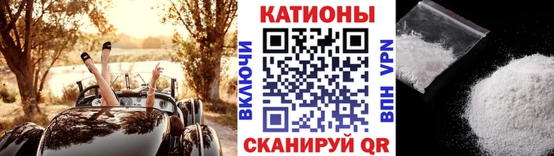 где купить   Серов  МЯУ-МЯУ мука 