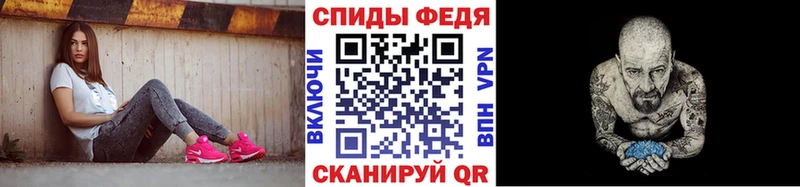 Первитин Декстрометамфетамин 99.9%  Серов 