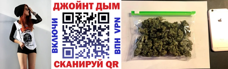 Каннабис VHQ  Серов 